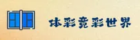 使用指南与常见问题